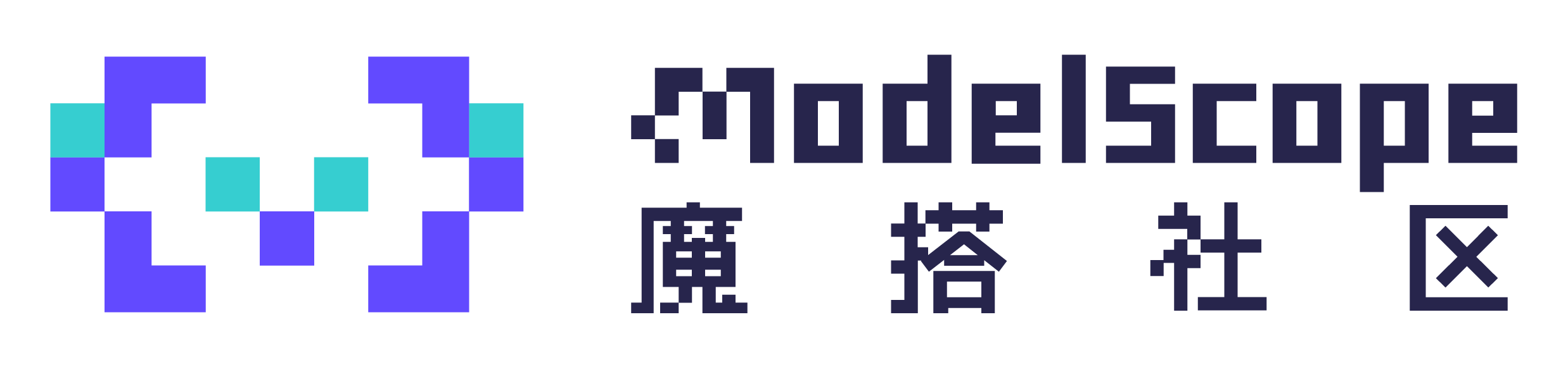 魔搭社区