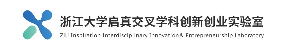 浙江大学实验室
