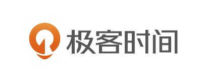 极客时间