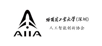 哈工大