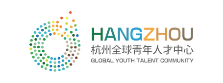 杭州青年人才中心