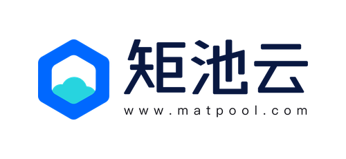 矩池云