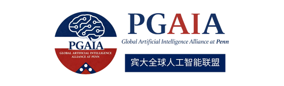 PGAIA